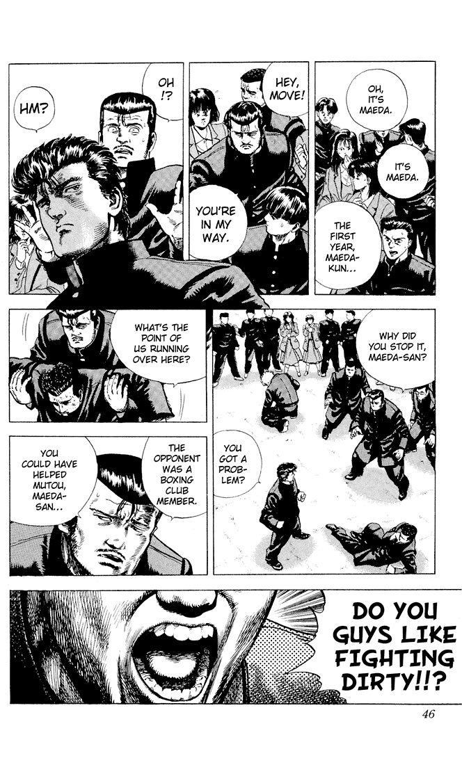 Read Good For Nothing Blues Manga Online