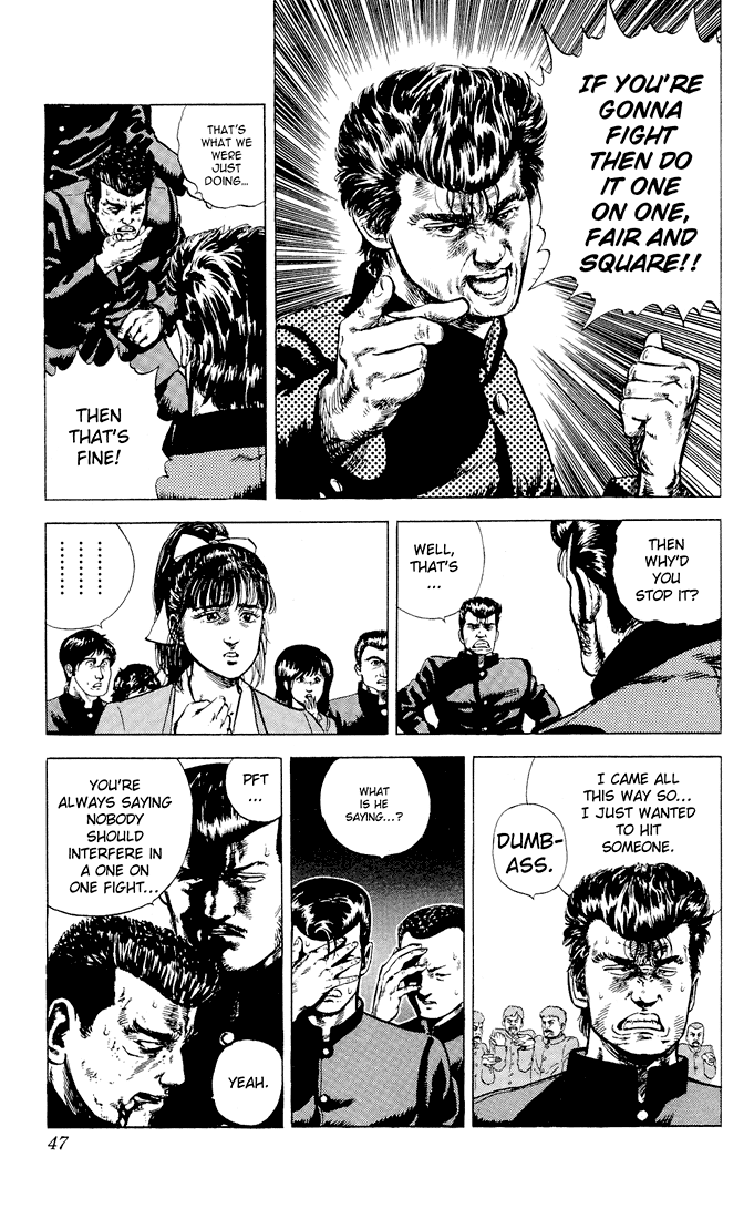 Read Good For Nothing Blues Manga Online