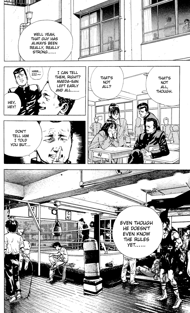 Read Good For Nothing Blues Manga Online
