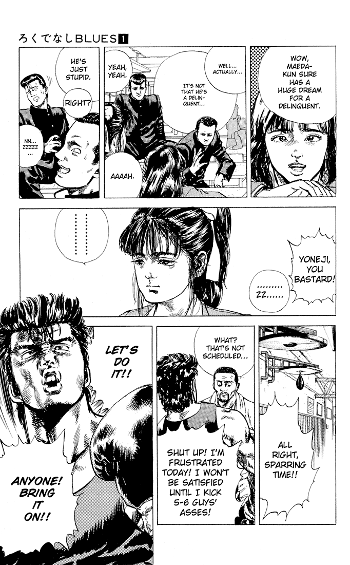Read Good For Nothing Blues Manga Online