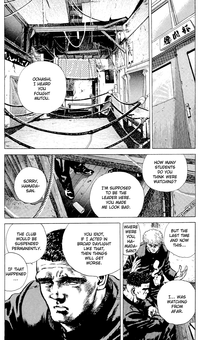 Read Good For Nothing Blues Manga Online
