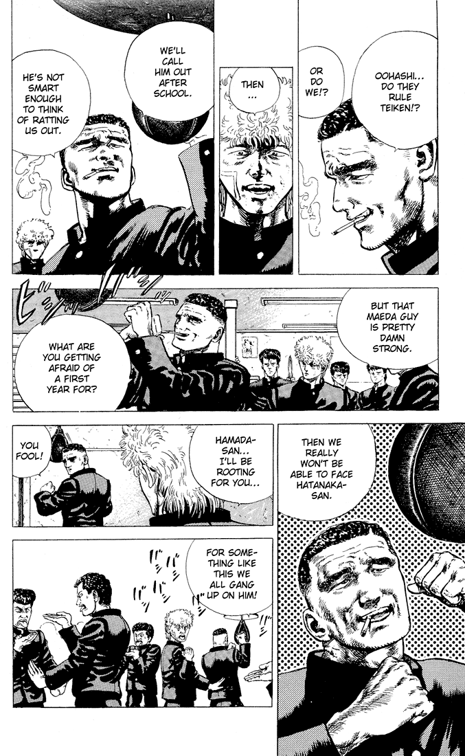 Read Good For Nothing Blues Manga Online