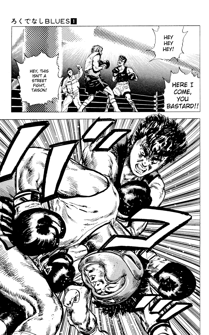 Read Good For Nothing Blues Manga Online