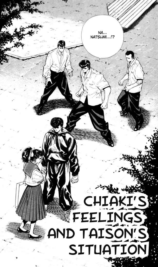 Read Good For Nothing Blues Manga Online