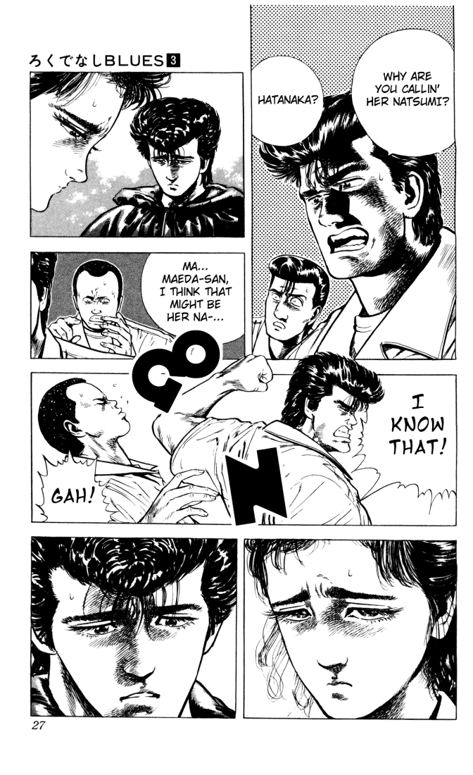 Read Good For Nothing Blues Manga Online