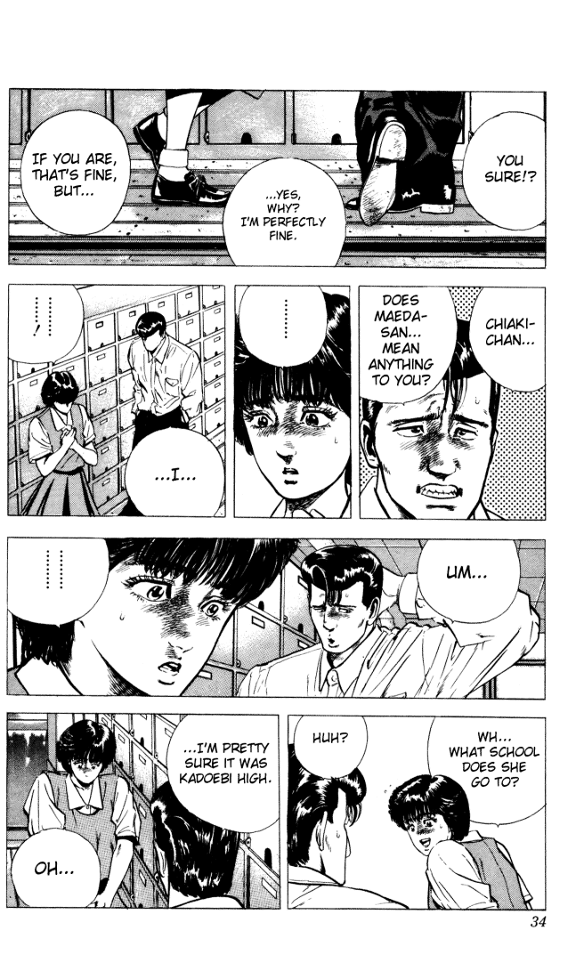 Read Good For Nothing Blues Manga Online