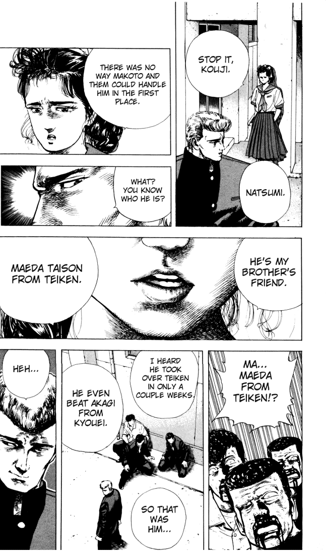 Read Good For Nothing Blues Manga Online