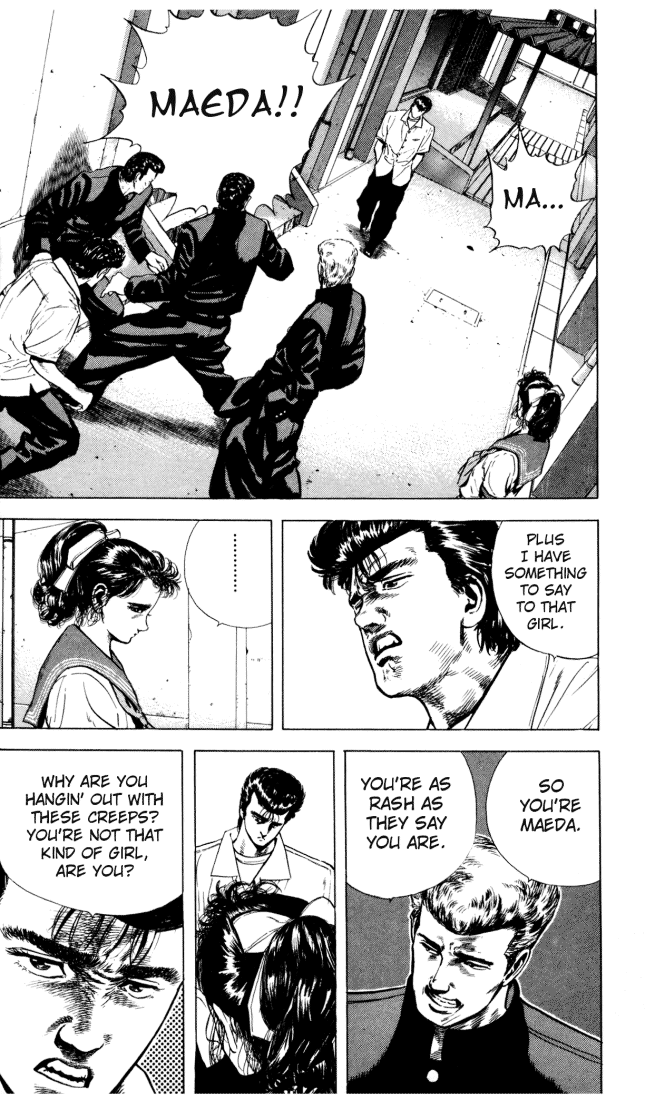 Read Good For Nothing Blues Manga Online