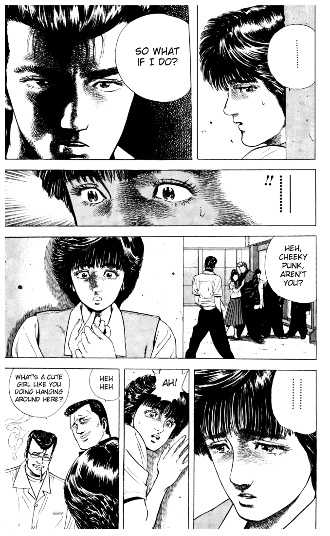 Read Good For Nothing Blues Manga Online