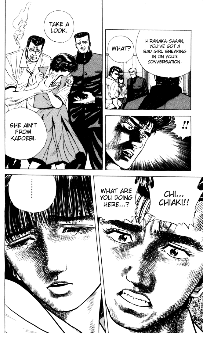 Read Good For Nothing Blues Manga Online