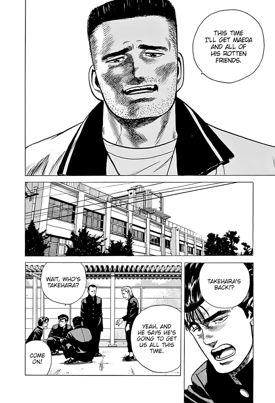 Read Good For Nothing Blues Manga Online