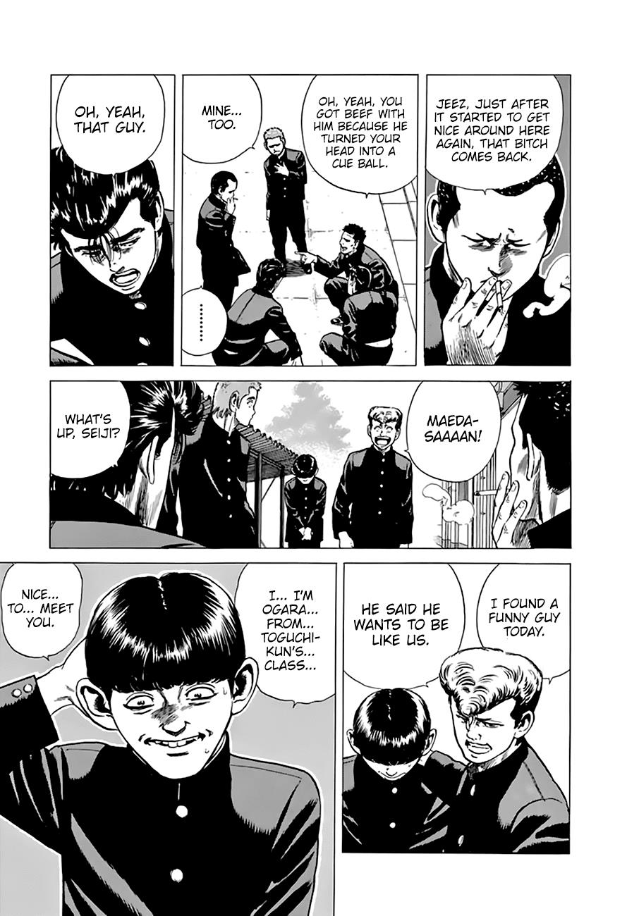 Read Good For Nothing Blues Manga Online