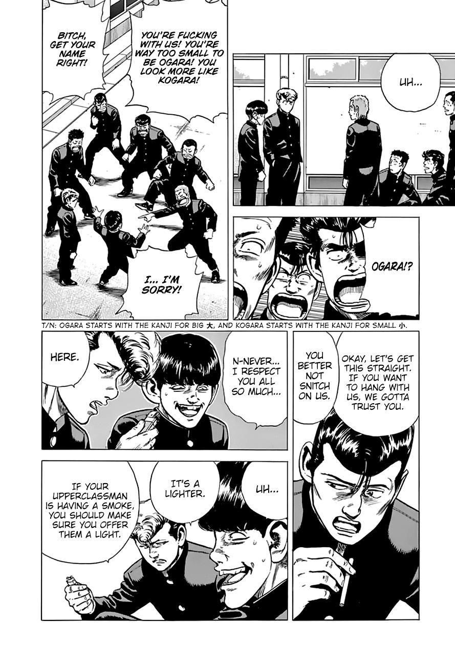 Read Good For Nothing Blues Manga Online