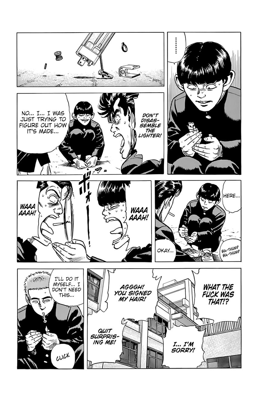 Read Good For Nothing Blues Manga Online