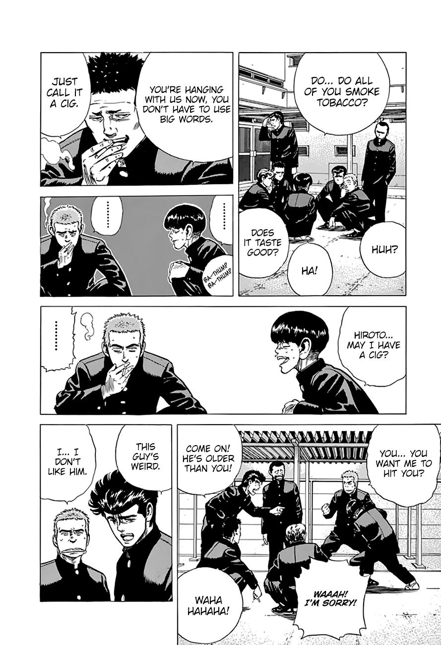 Read Good For Nothing Blues Manga Online
