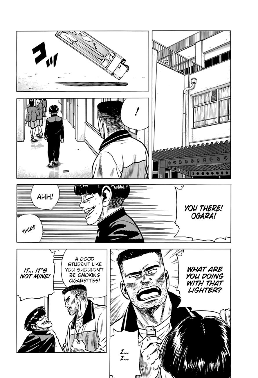 Read Good For Nothing Blues Manga Online