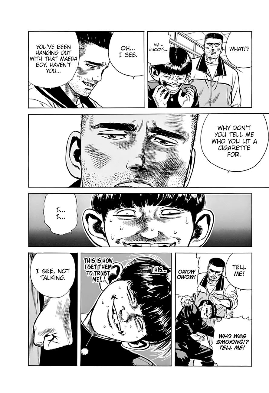 Read Good For Nothing Blues Manga Online