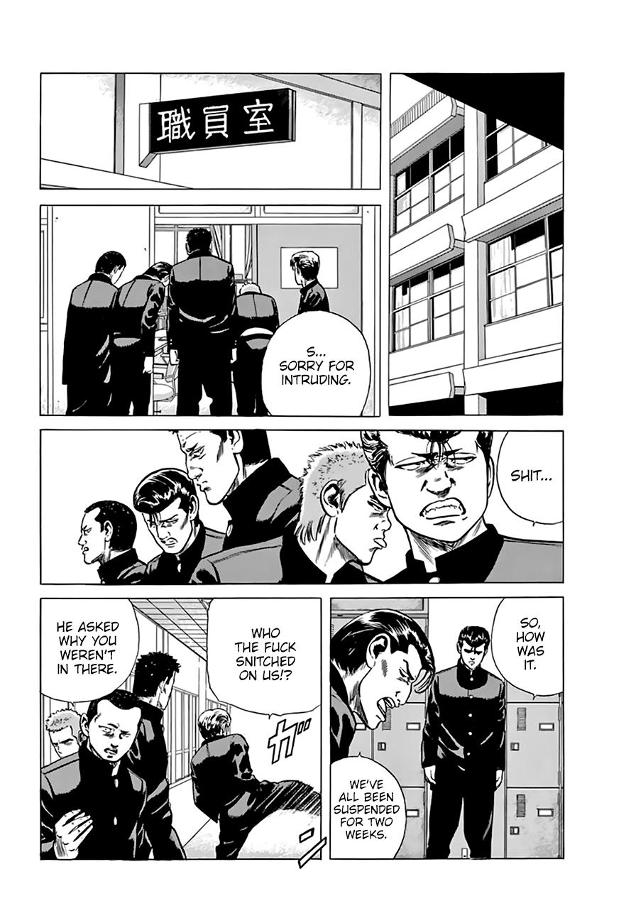 Read Good For Nothing Blues Manga Online