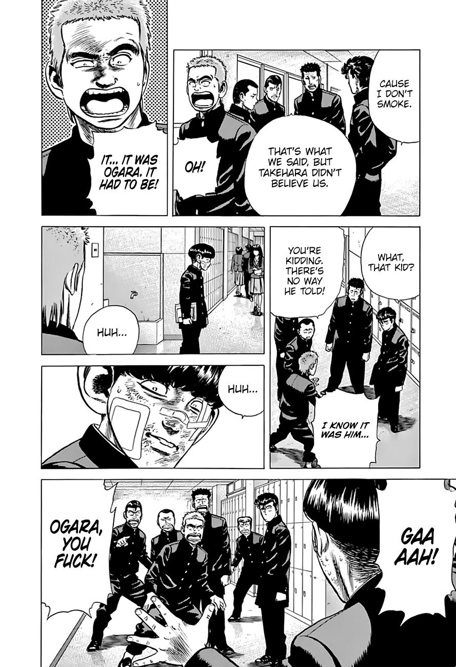 Read Good For Nothing Blues Manga Online