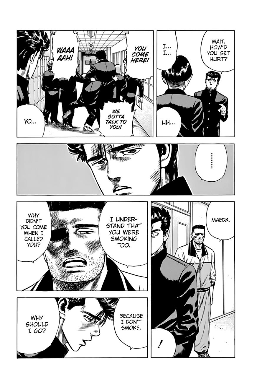 Read Good For Nothing Blues Manga Online
