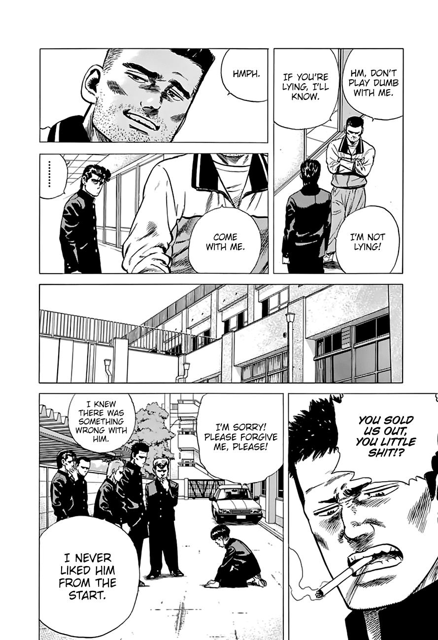 Read Good For Nothing Blues Manga Online