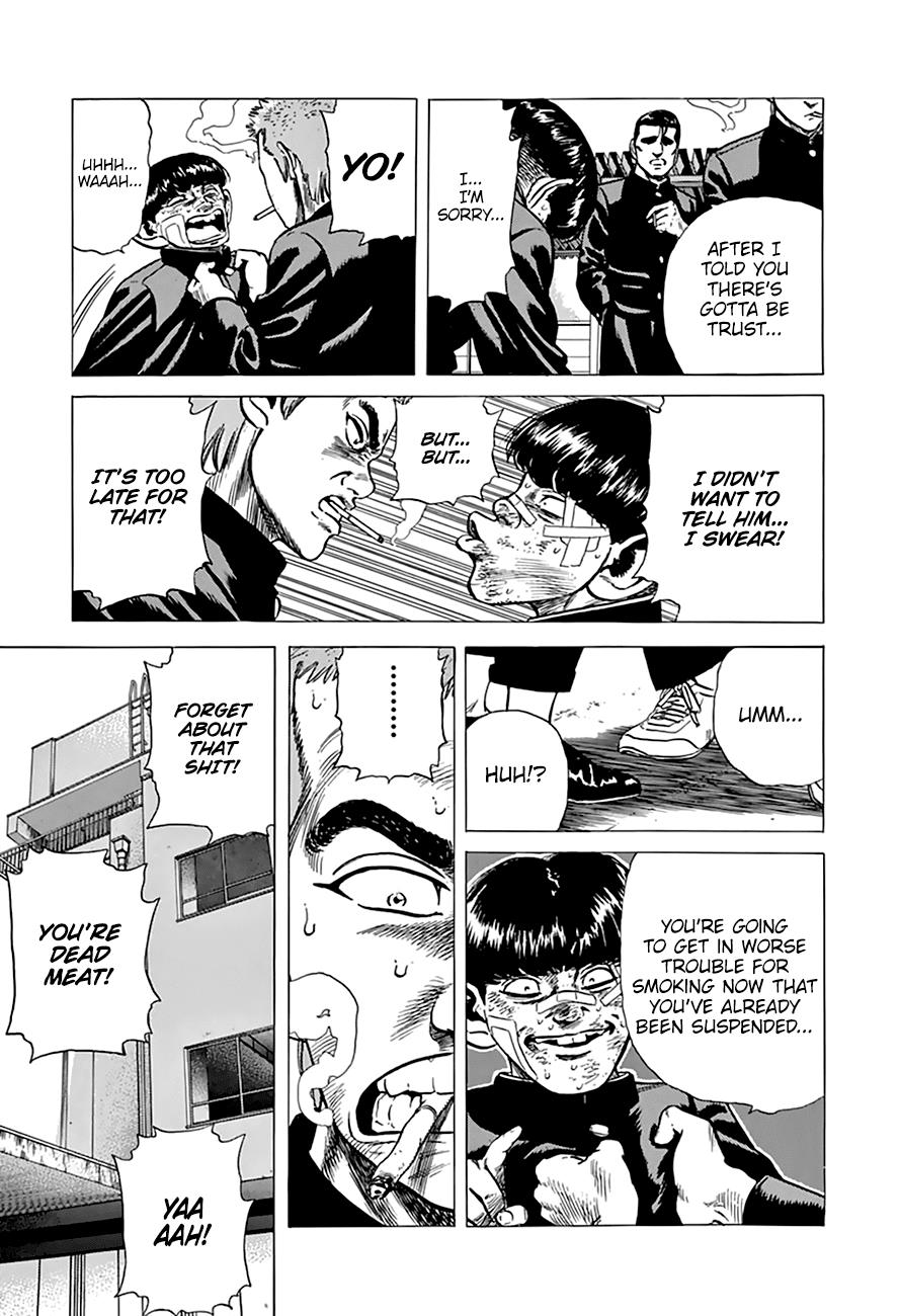 Read Good For Nothing Blues Manga Online