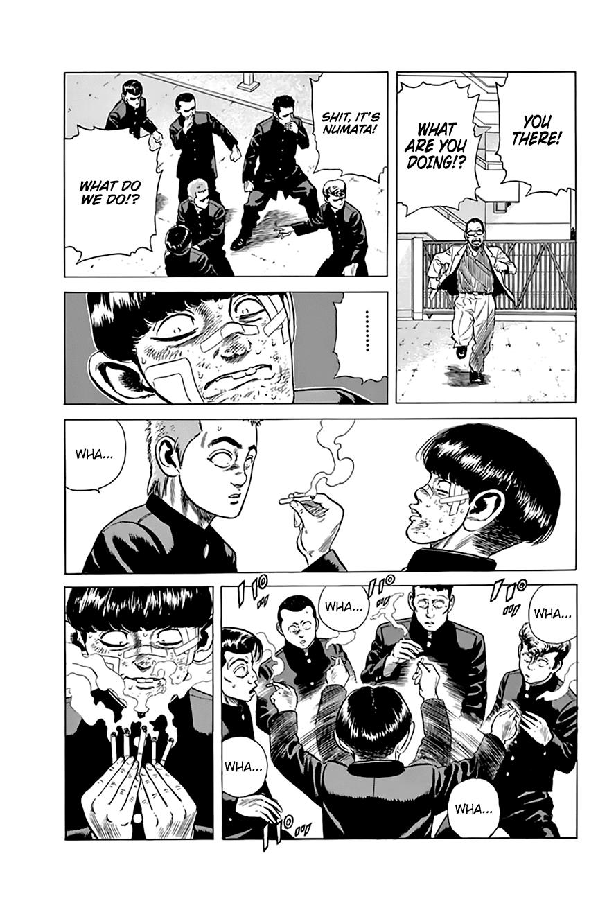 Read Good For Nothing Blues Manga Online