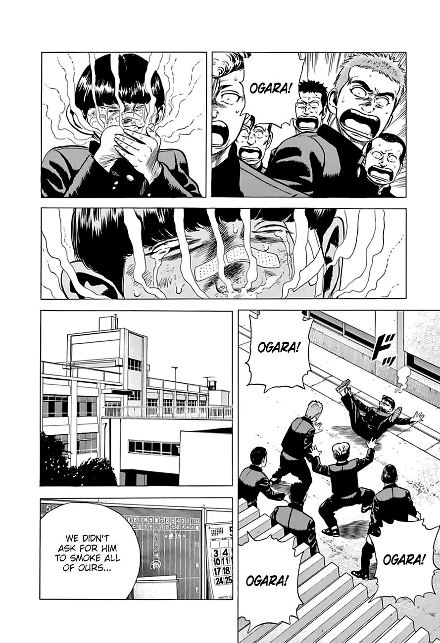 Read Good For Nothing Blues Manga Online