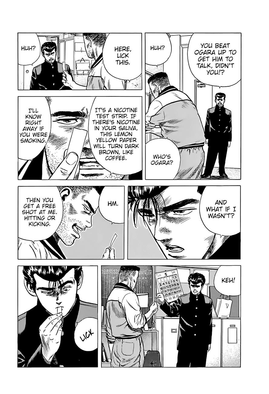 Read Good For Nothing Blues Manga Online