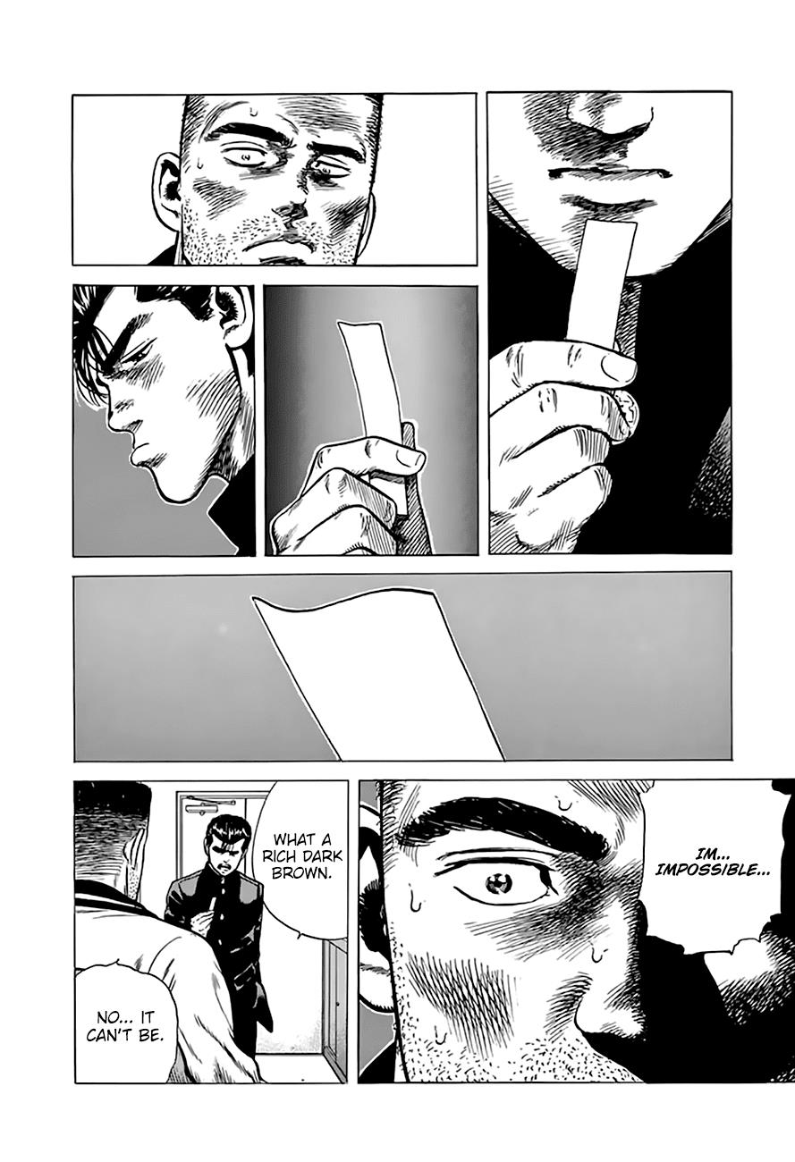 Read Good For Nothing Blues Manga Online