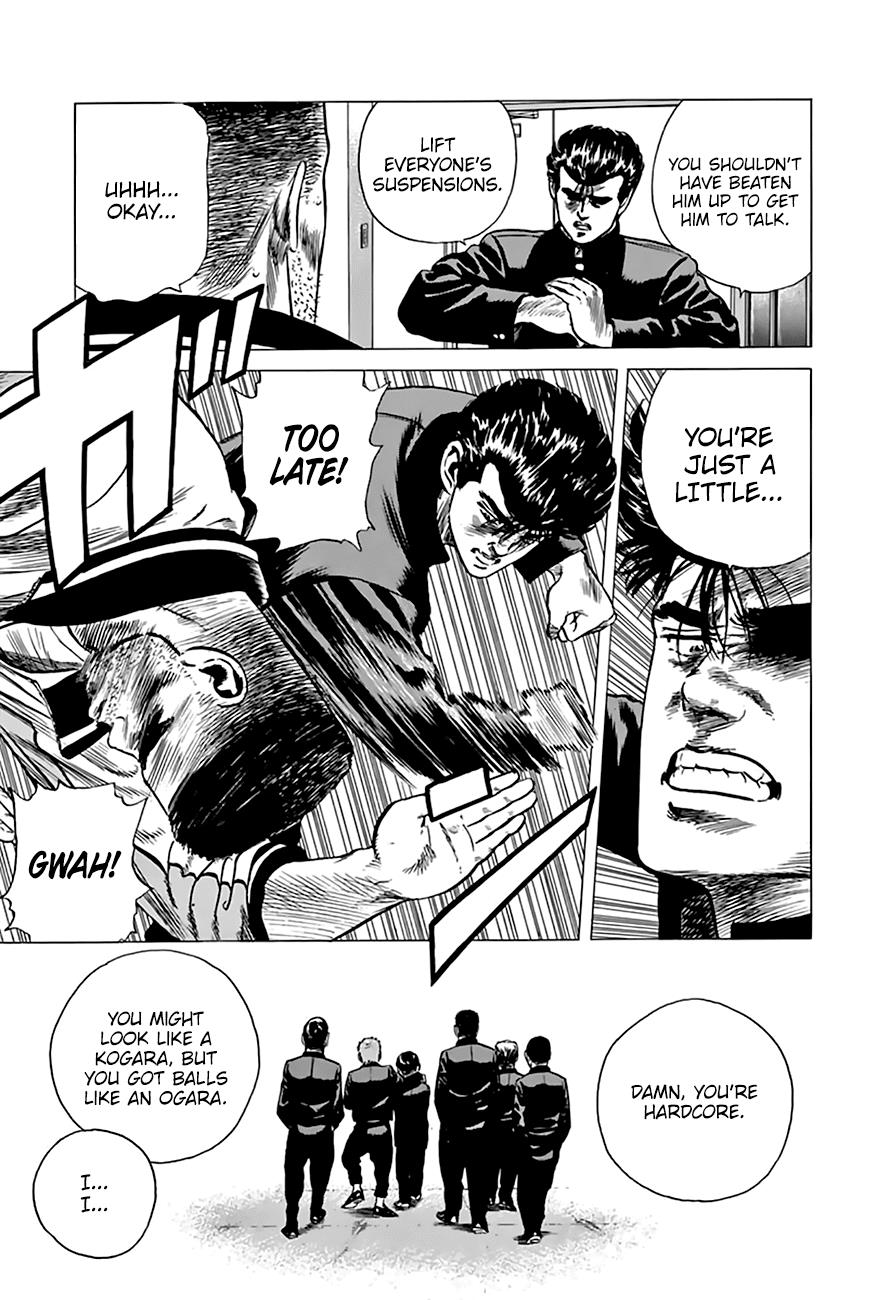 Read Good For Nothing Blues Manga Online