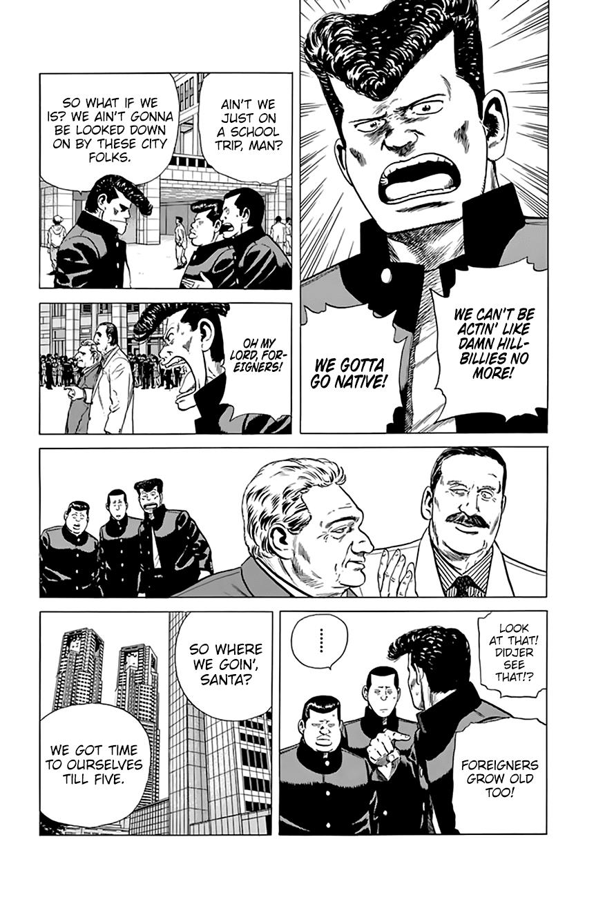 Read Good For Nothing Blues Manga Online