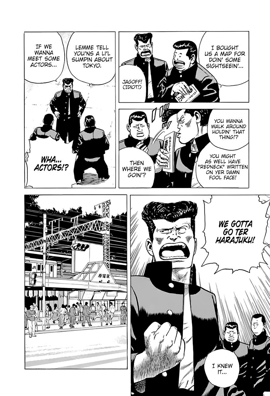 Read Good For Nothing Blues Manga Online