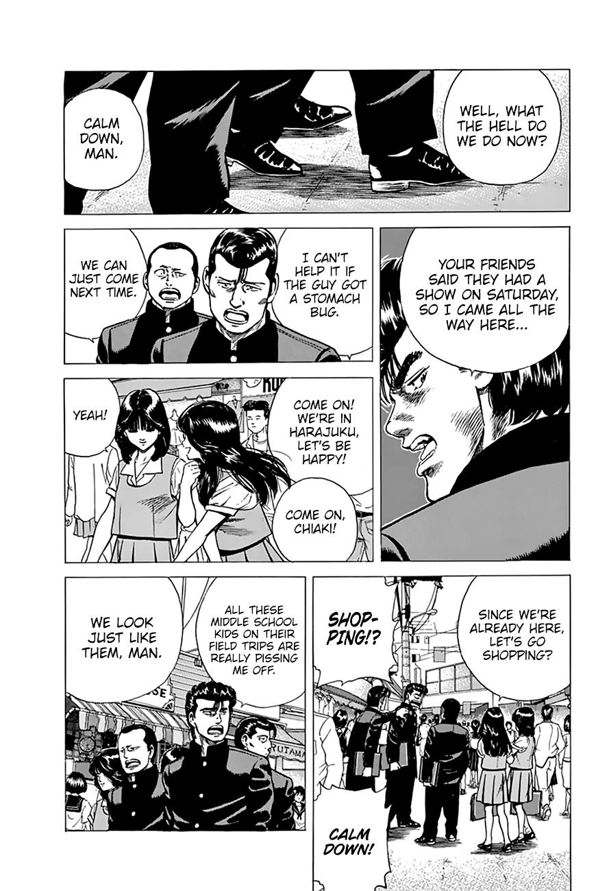 Read Good For Nothing Blues Manga Online