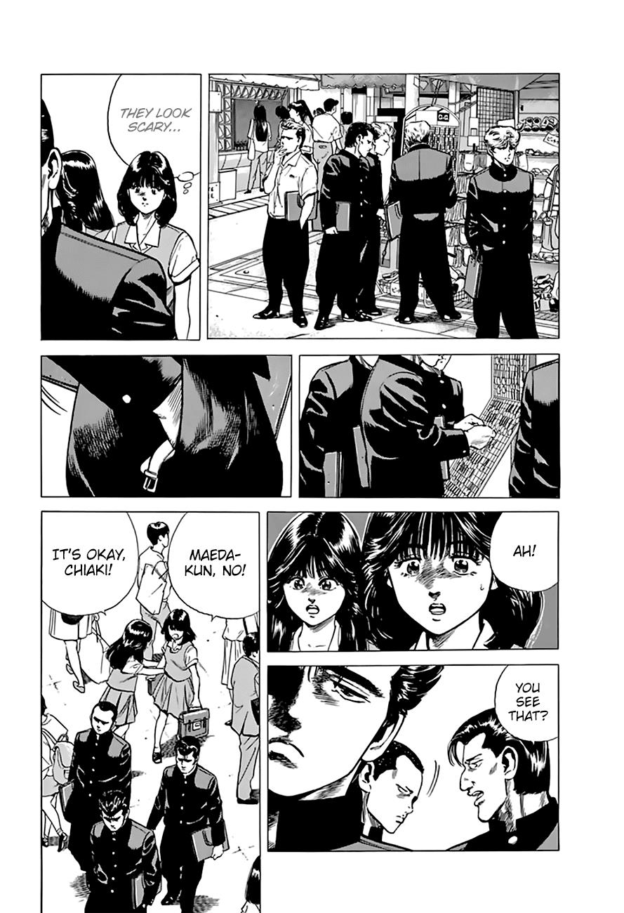 Read Good For Nothing Blues Manga Online