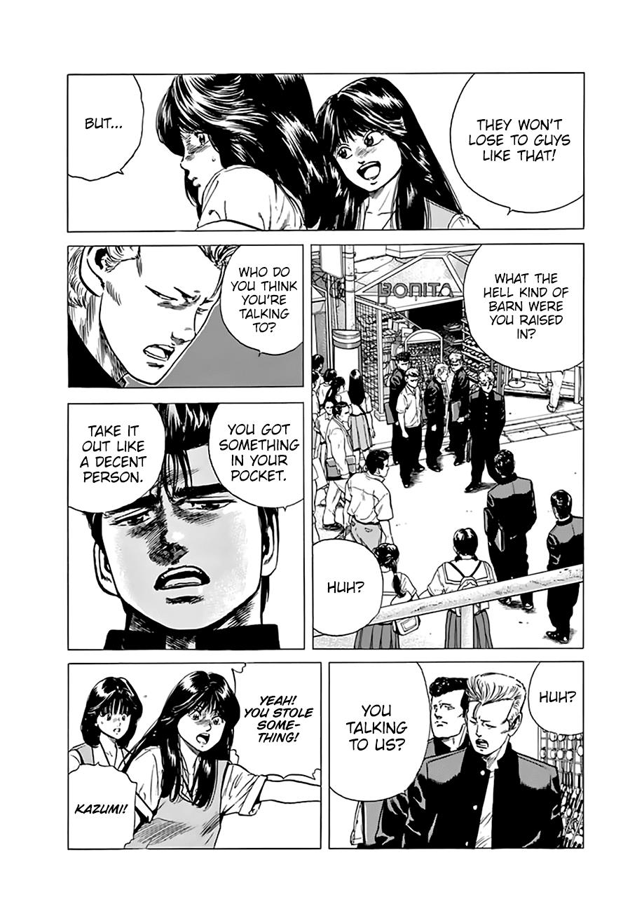 Read Good For Nothing Blues Manga Online