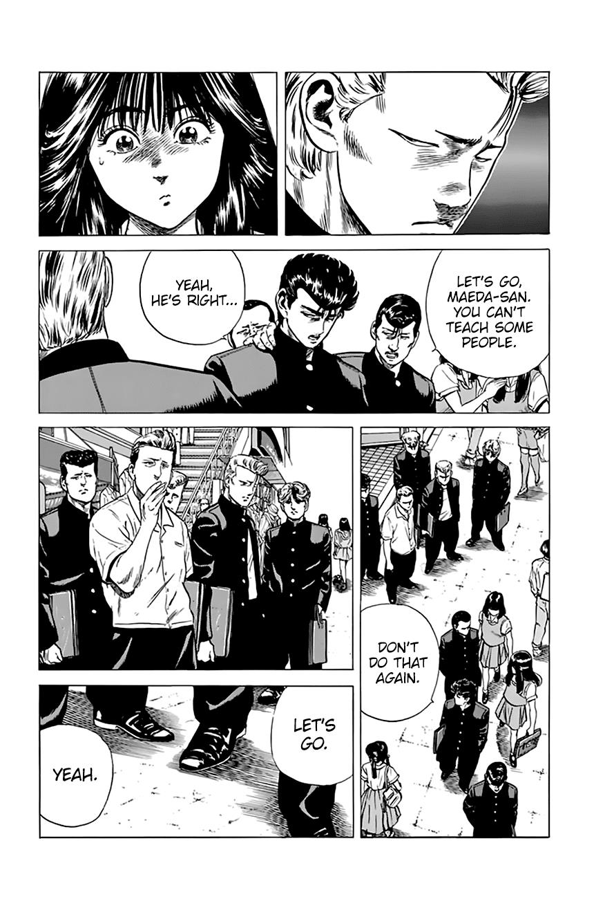 Read Good For Nothing Blues Manga Online