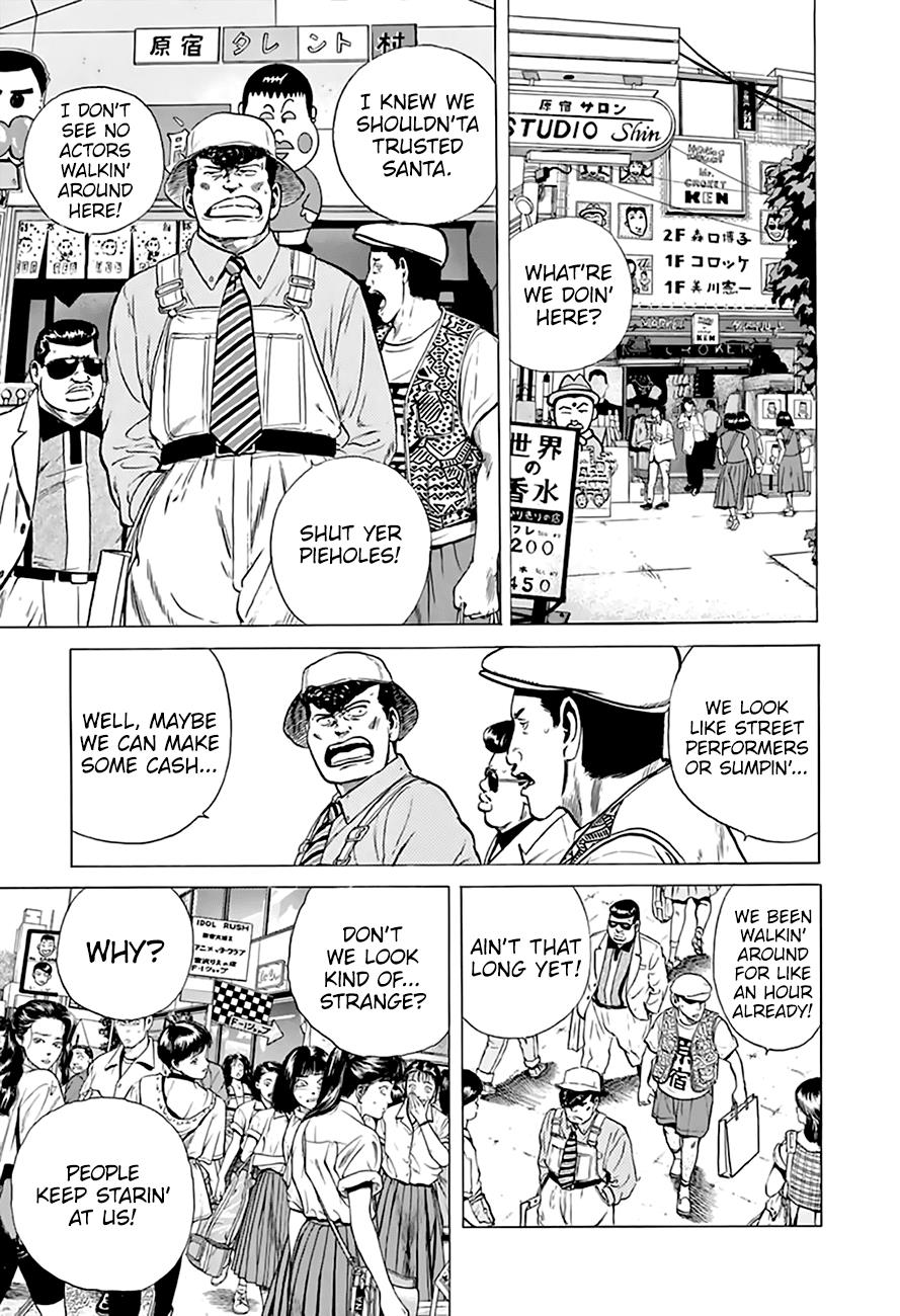 Read Good For Nothing Blues Manga Online