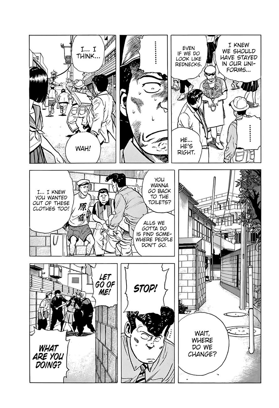 Read Good For Nothing Blues Manga Online