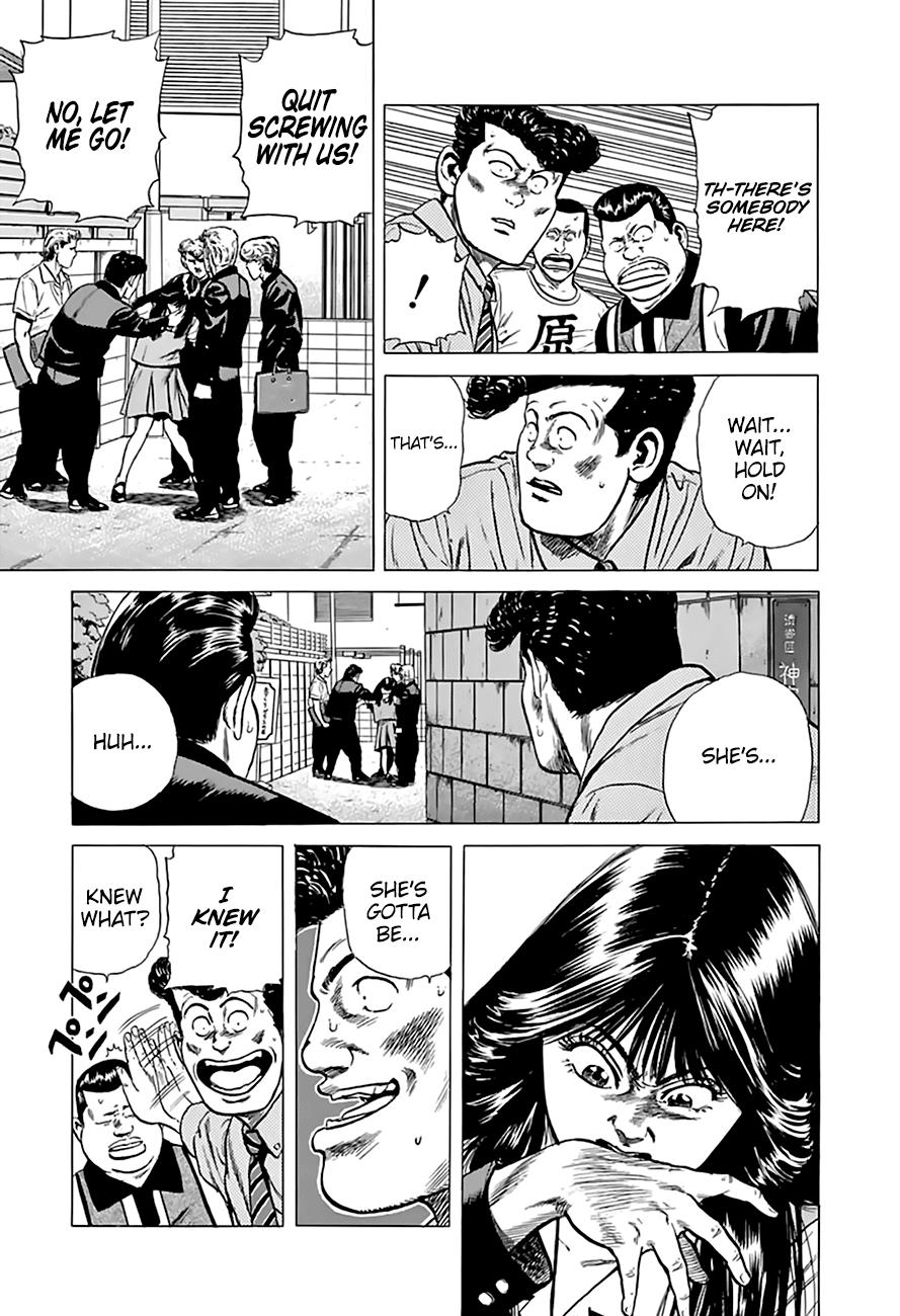 Read Good For Nothing Blues Manga Online