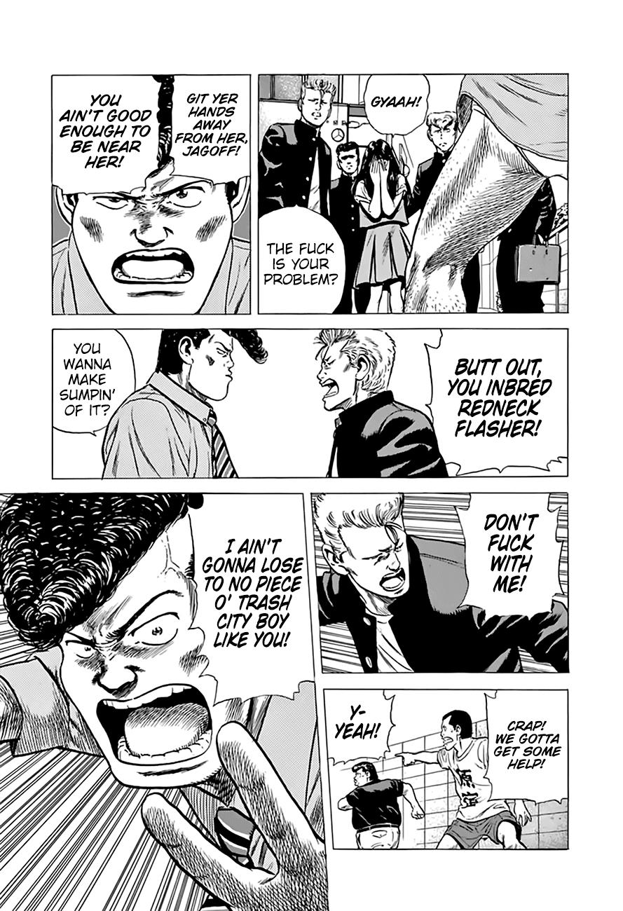 Read Good For Nothing Blues Manga Online