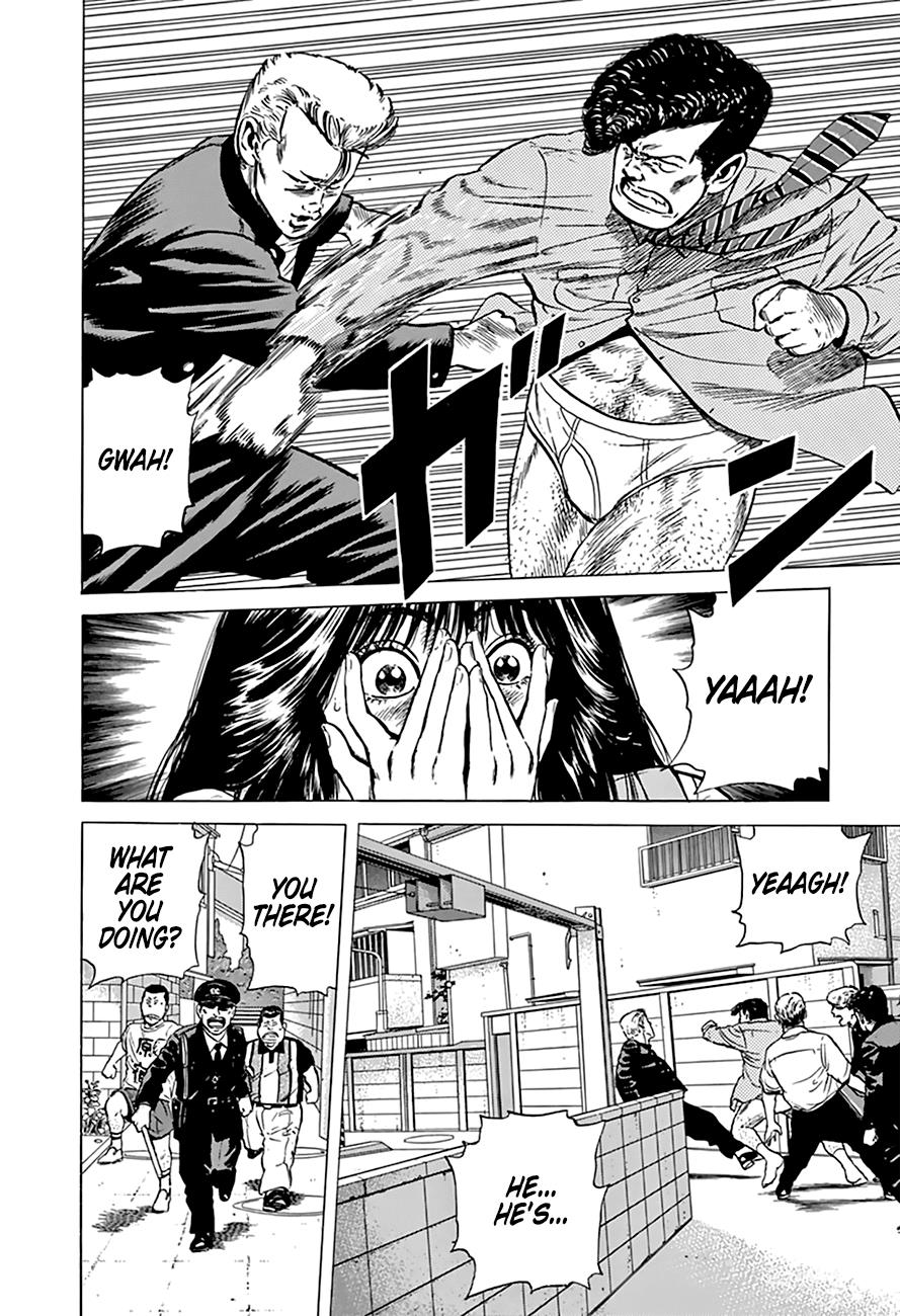 Read Good For Nothing Blues Manga Online