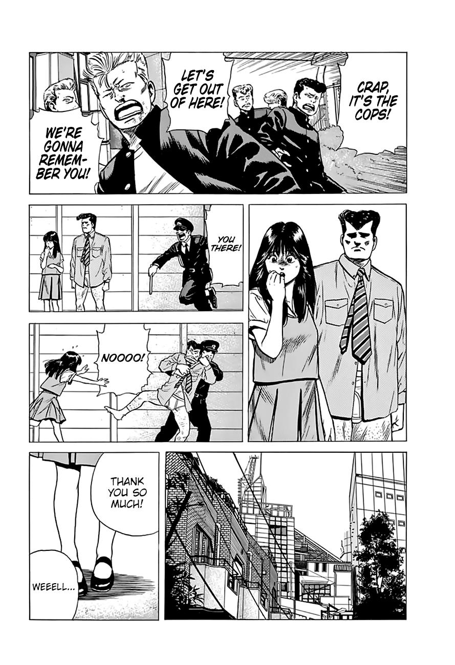 Read Good For Nothing Blues Manga Online