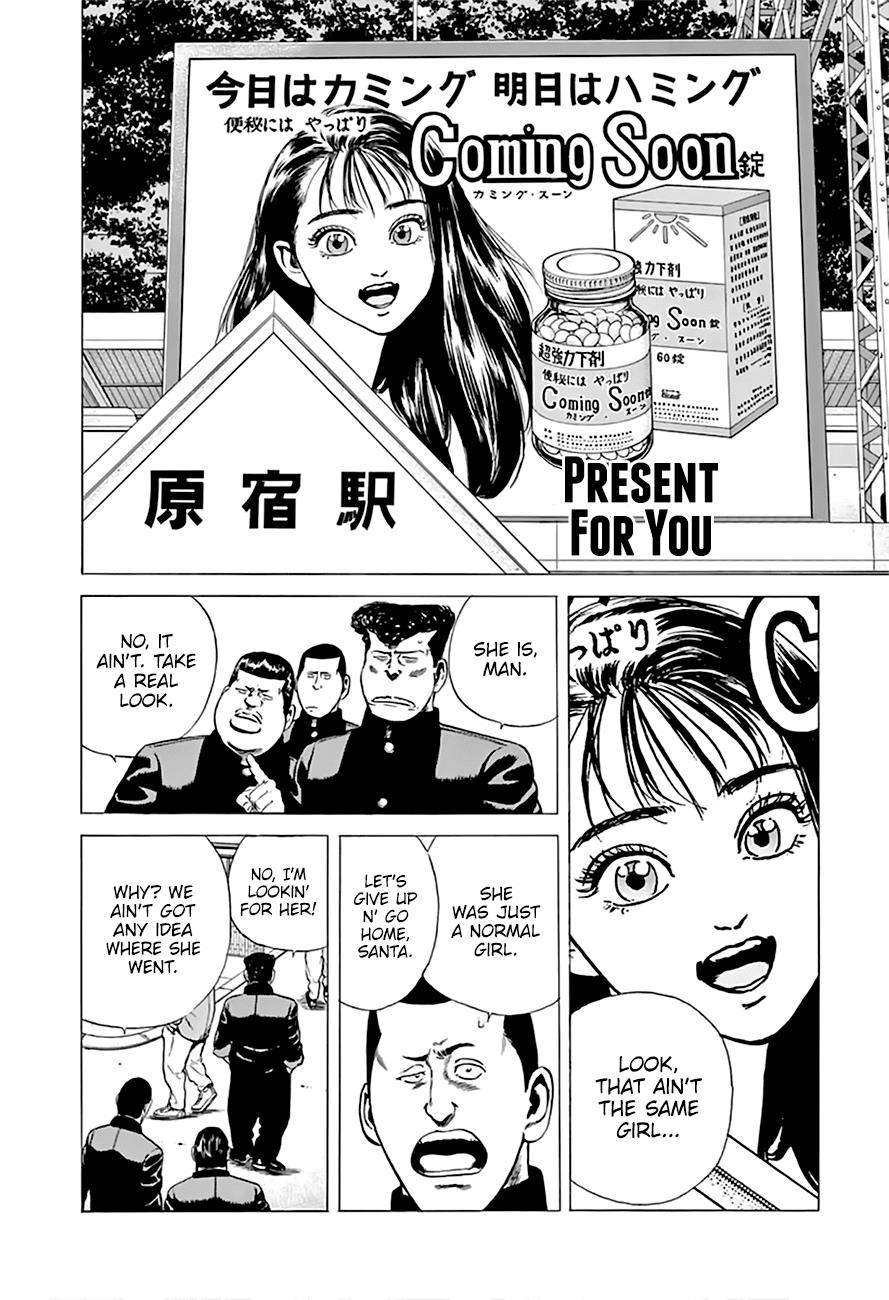 Read Good For Nothing Blues Manga Online