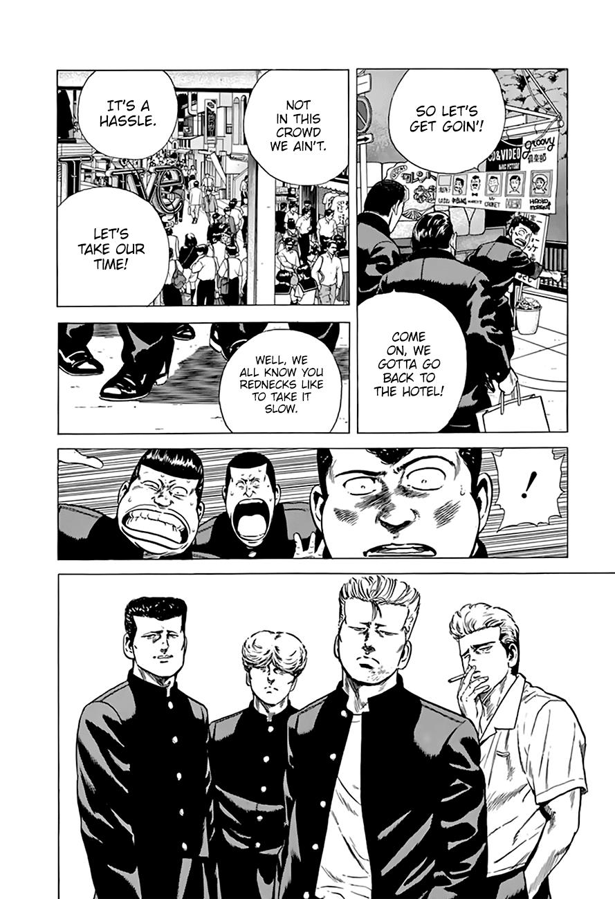 Read Good For Nothing Blues Manga Online