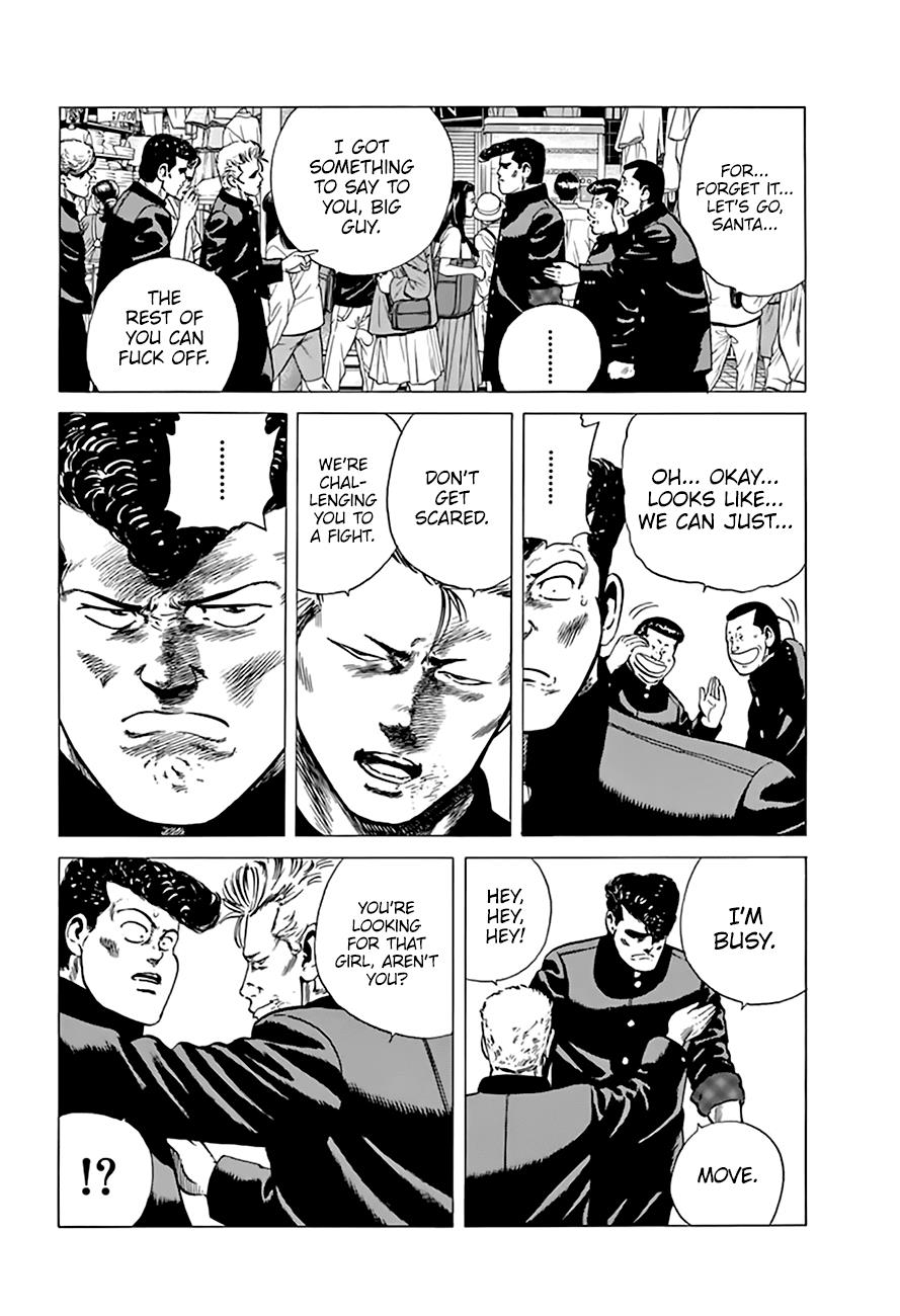 Read Good For Nothing Blues Manga Online