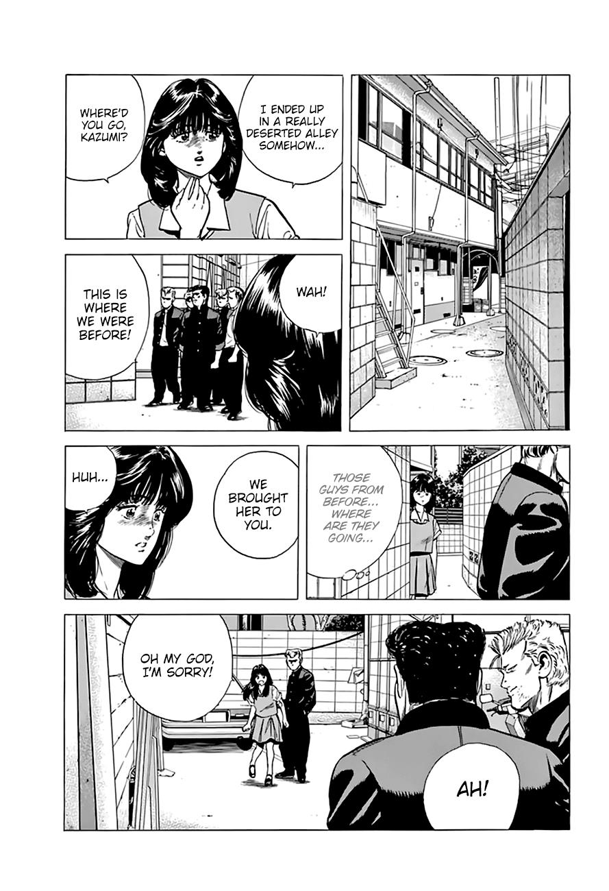 Read Good For Nothing Blues Manga Online
