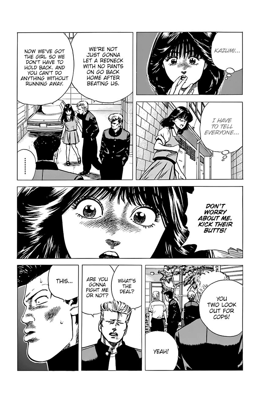 Read Good For Nothing Blues Manga Online