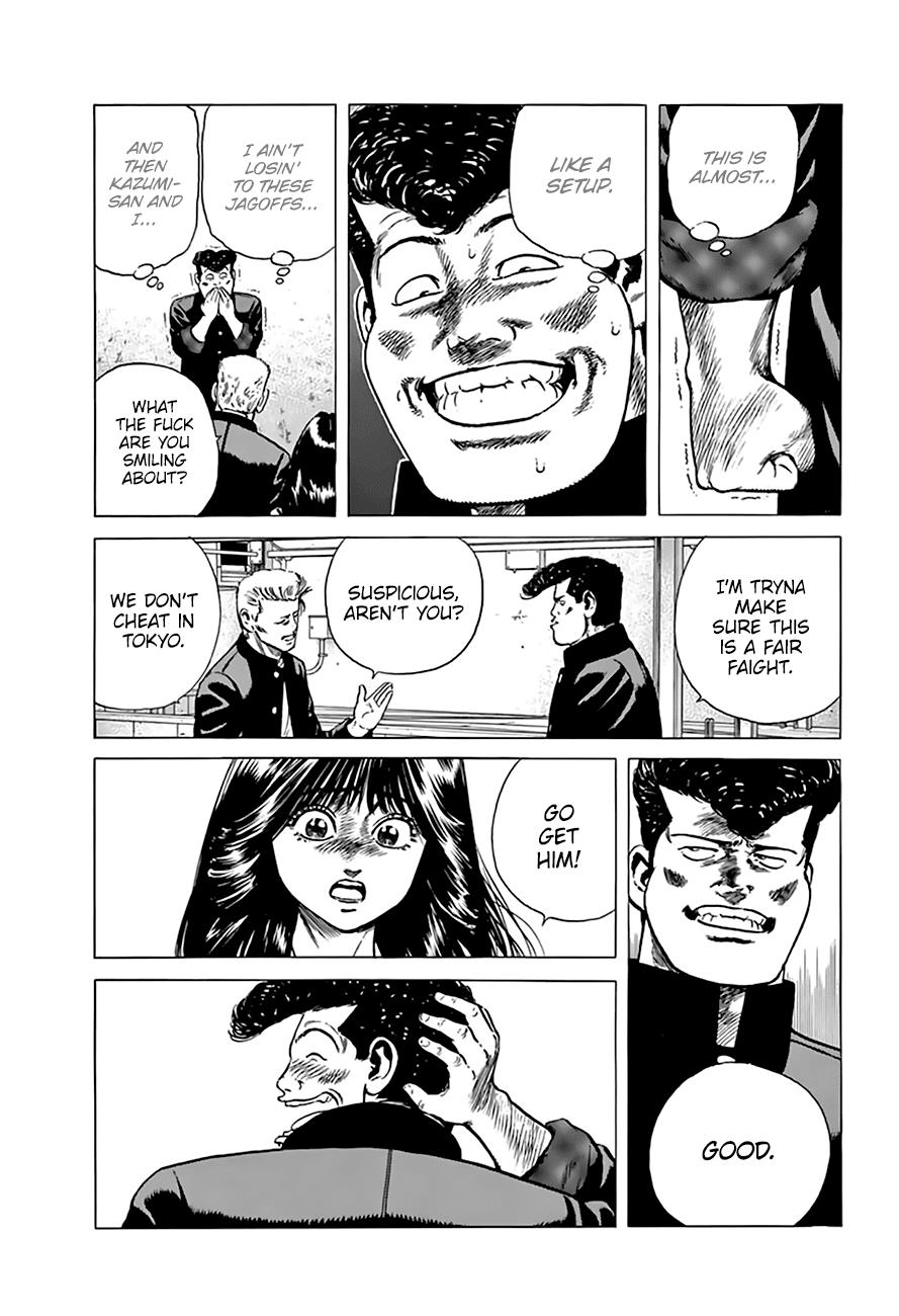 Read Good For Nothing Blues Manga Online
