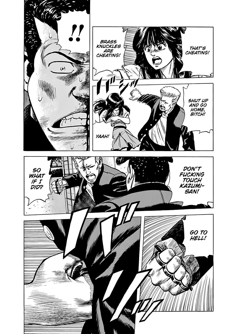 Read Good For Nothing Blues Manga Online